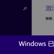 港澳宝典大全下载安装最新版