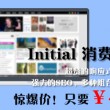49k图库资料图下载澳港资料图